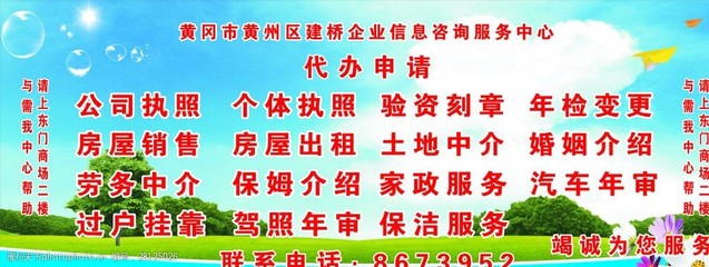 咨詢服務中心 引領決策智慧，賦能信息咨詢服務新時代
